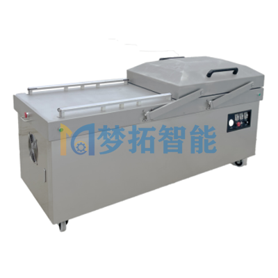 双室平板真空包装机 820