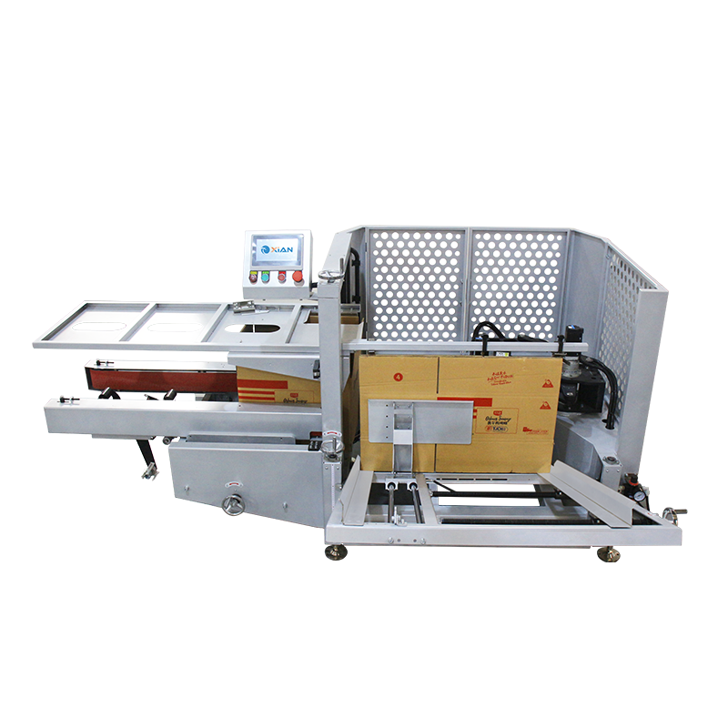 全自动伺服开箱机