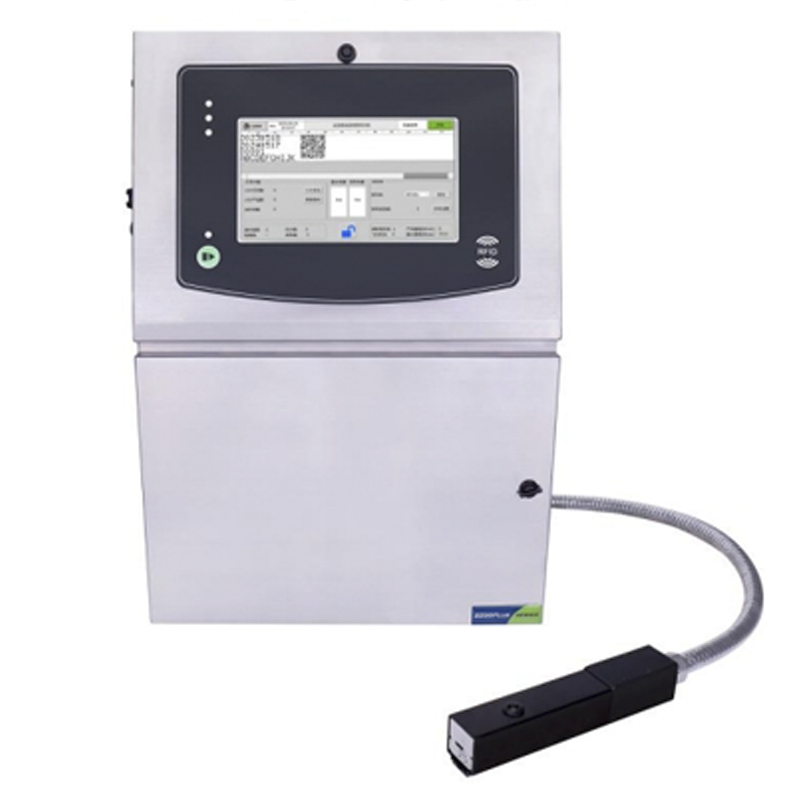  S200plus黑墨60U小字符喷码机