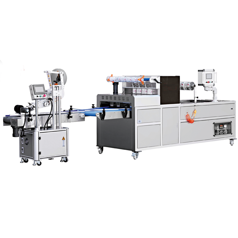 连续式真空气调包装机