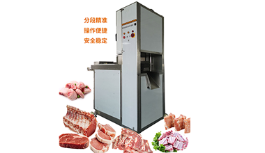 多段锯骨机：食品加工行业的高效革新者