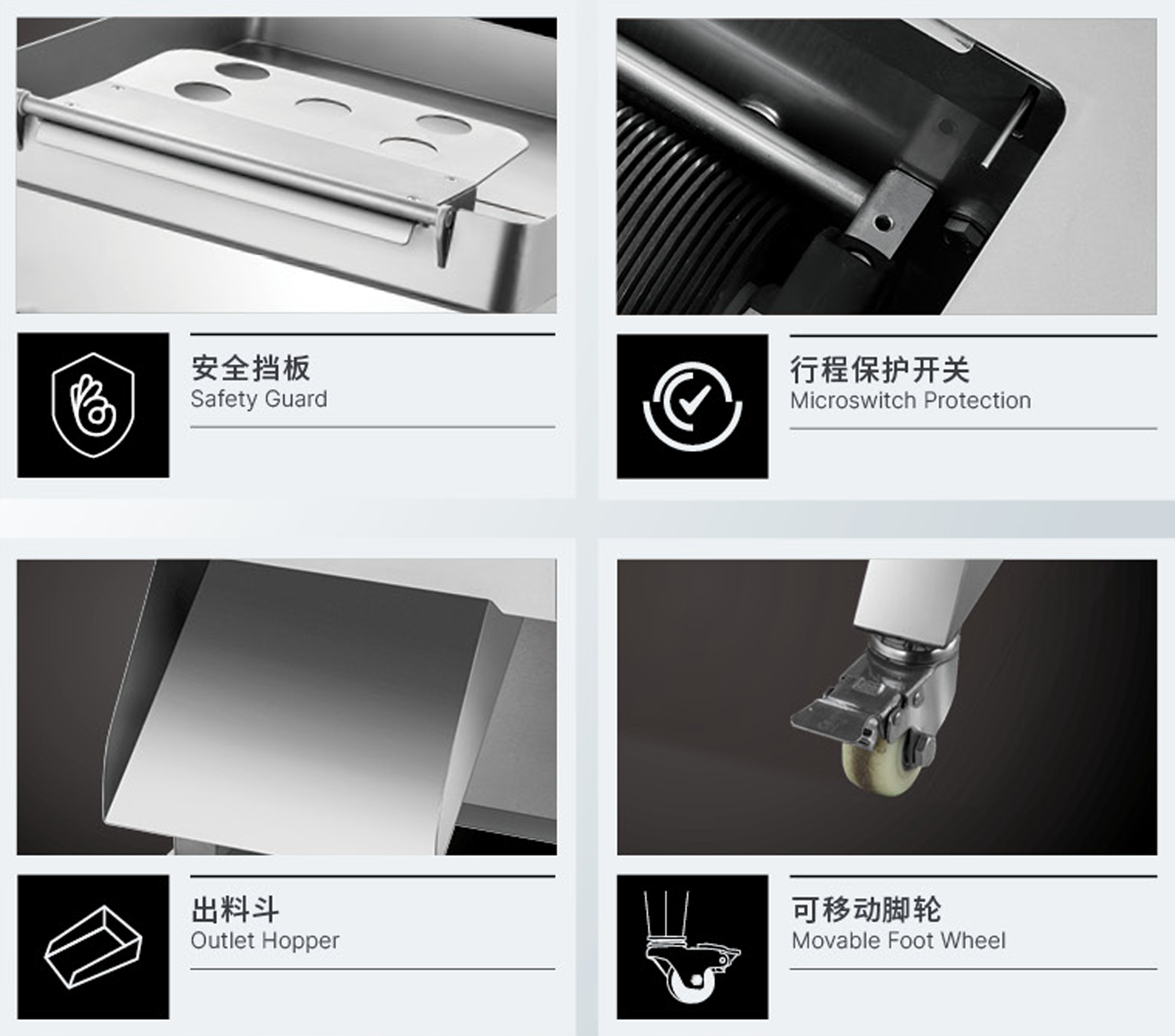 家禽切块/分条机 QK-300D