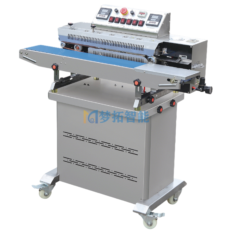 多功能连续式真空抽气/充气包装机